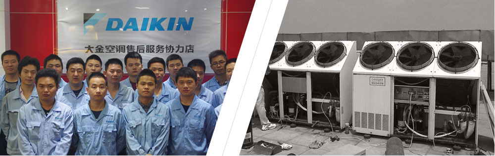 湖南置湘pk其它暖通公司